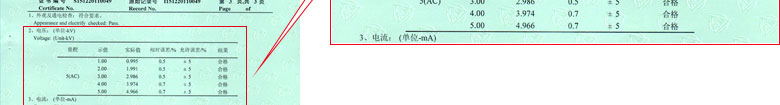 늴ŃxӋ(j)C(bo)Y(ji)