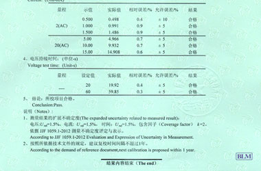 늴ŃxӋ(j)C(bo)Y(ji)퓈DƬ