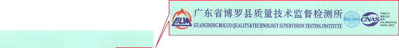 늴ŃxУ(zhn)C(bo)