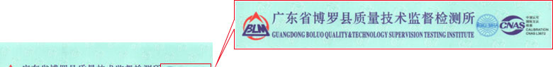 W(xu)xУ(zhn)C