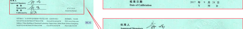 W(xu)xУ(zhn)C