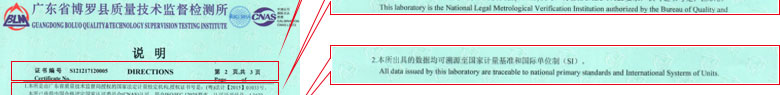 W(xu)xУ(zhn)Cf