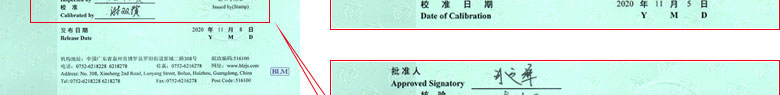 ǧ픙zУ(zhn)C(sh)(bo)(y)