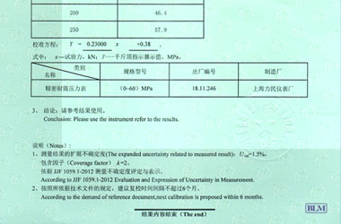 ǧ픙zУ(zhn)C(sh)(bo)Y(ji)(y)DƬ