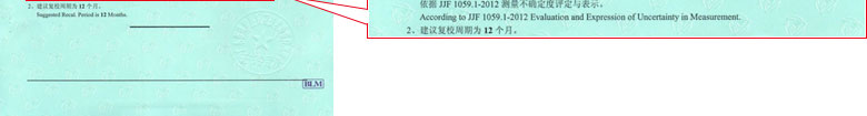 I(y)xzC(sh)(bo)Y(ji)(y)