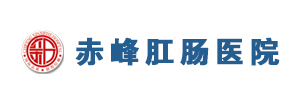 大連腋臭醫院