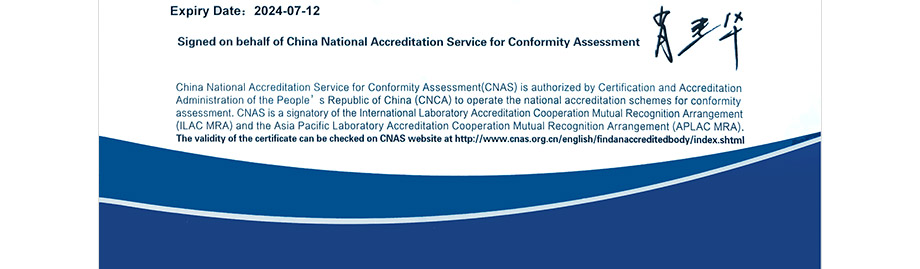 CNASJ(rn)C(Ӣ)